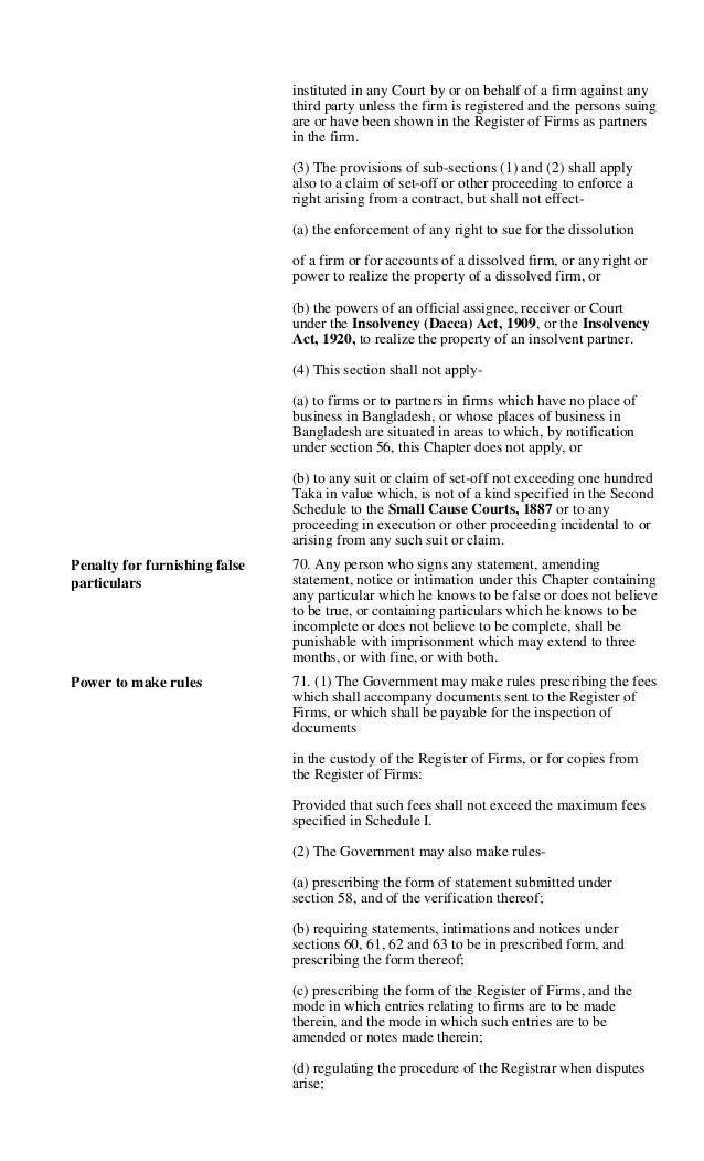 Partnership Act Pdf